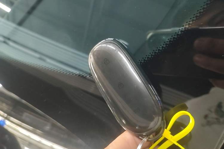 Used Li Auto L8 2024 Pro Model Vehicle Key