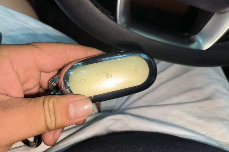 Used Li Auto L8 2024 Pro Model Vehicle Key