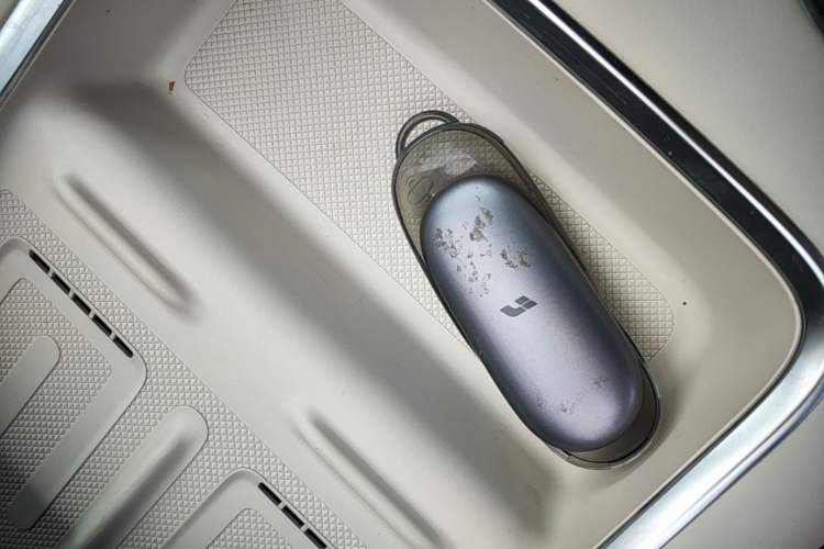 Used Li Auto L8 2024 Ultra Model Vehicle Key