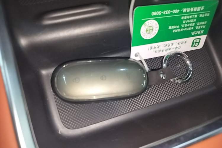Used Li Auto L8 2024 Max Vehicle Key