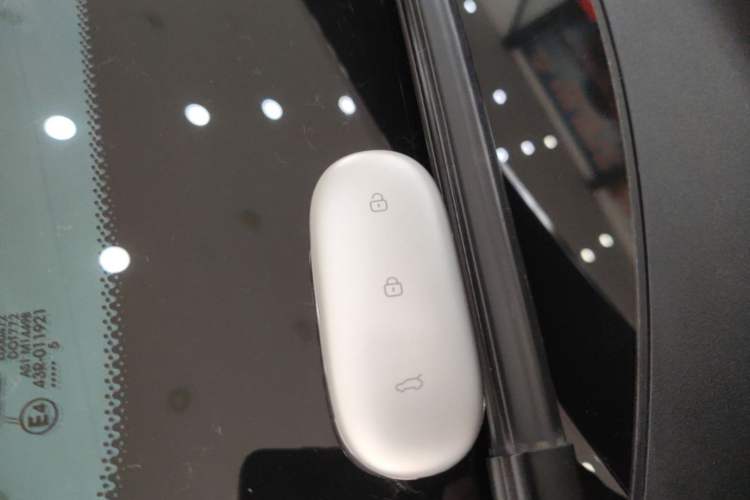 Used Li Auto L8 2024 Pro Model Vehicle Key