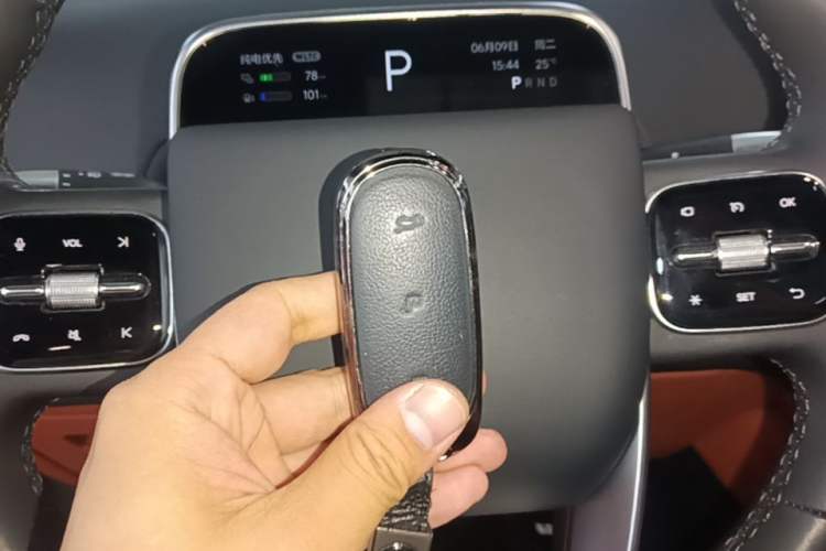 Used Li Auto L8 2024 Max Vehicle Key