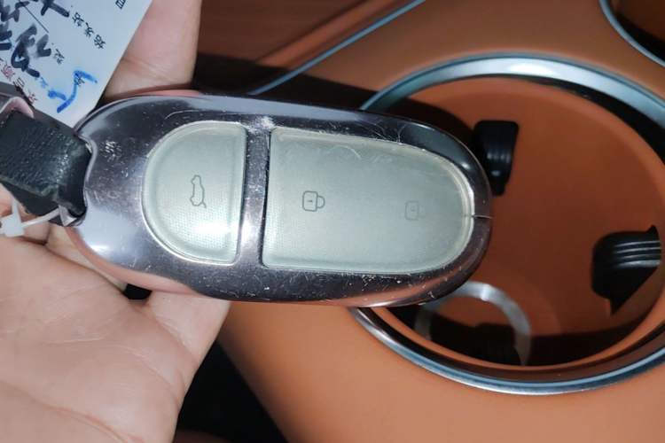 Used Li Auto L8 2024 Pro Model Vehicle Key