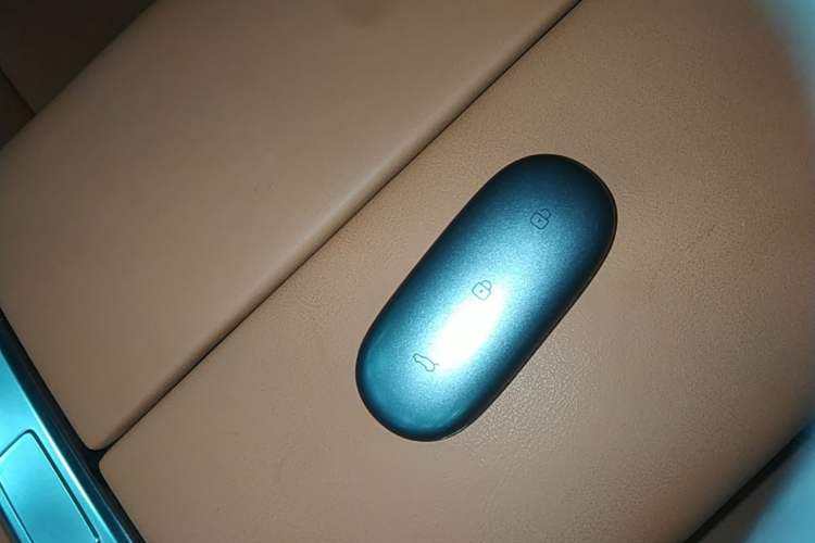 Used Li Auto L8 2024 Pro Model Vehicle Key