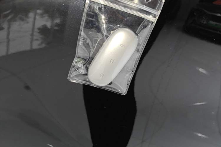 Used Li Auto L8 2024 Max Vehicle Key