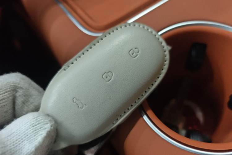 Used Li Auto L8 2024 Max Vehicle Key