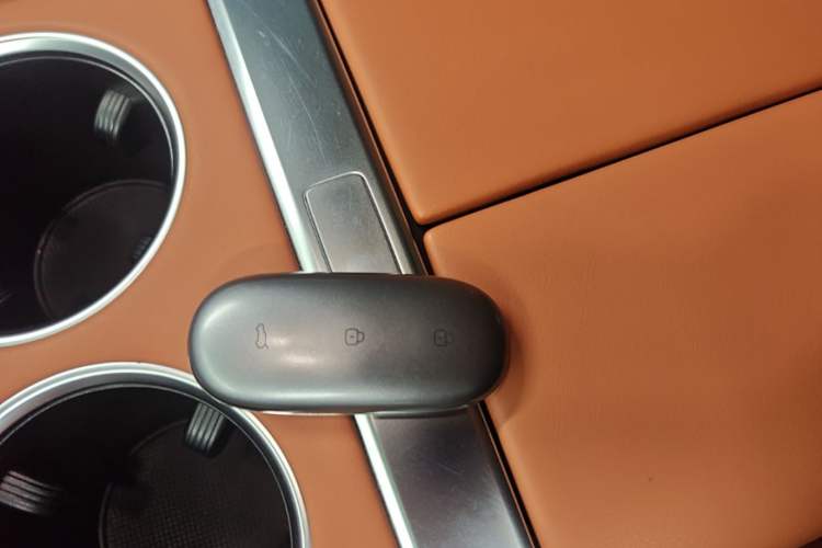 Used Li Auto L8 2024 Pro Model Vehicle Key