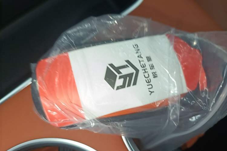 Used Li Auto L8 2024 Pro Model Vehicle Key