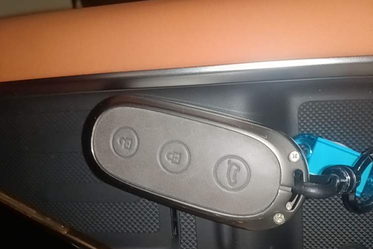 Used Li Auto L8 2024 Max Vehicle Key