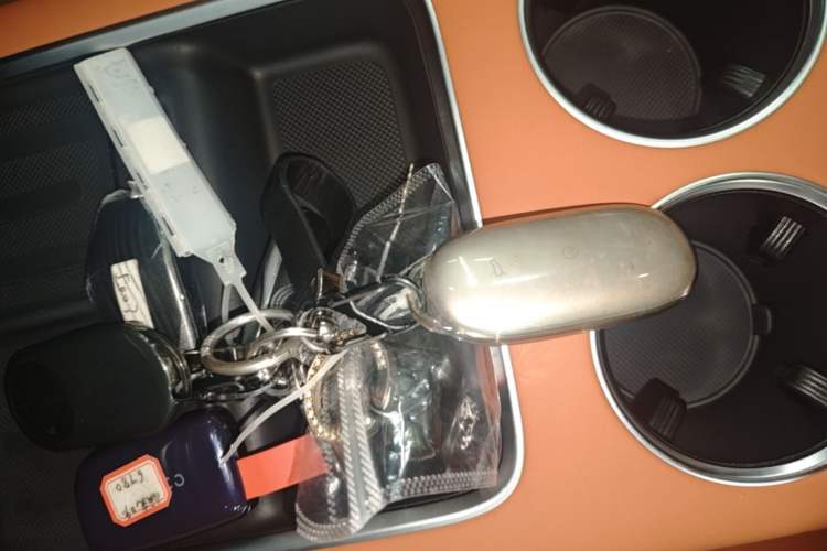 Used Li Auto L8 2024 Pro Model Vehicle Key