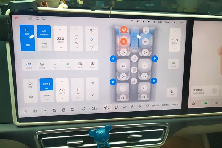 Used Li Auto L8 2024 Ultra Model Audio And AC Panel