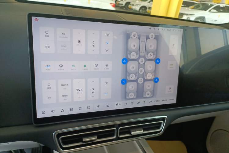 Used Li Auto L8 2024 Ultra Model Audio And AC Panel