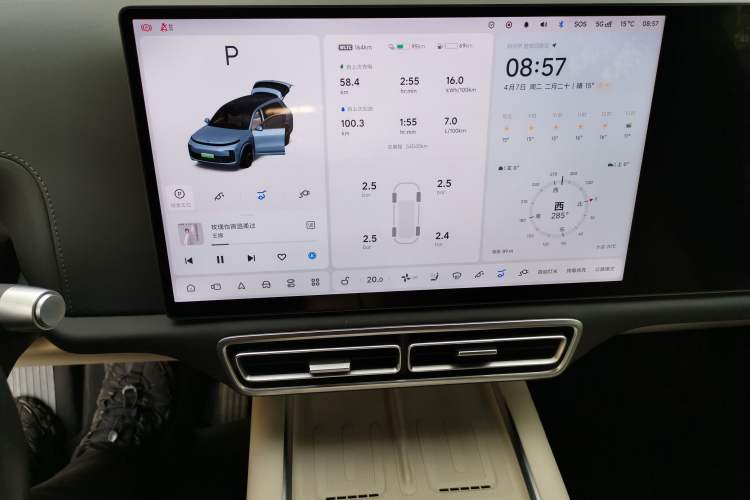 Used Li Auto L8 2024 Max Audio And AC Panel