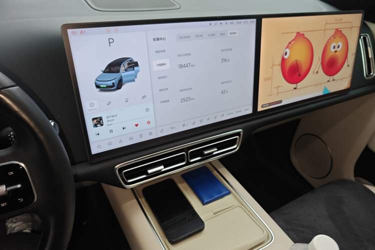 Used Li Auto L8 2024 Max Audio And AC Panel