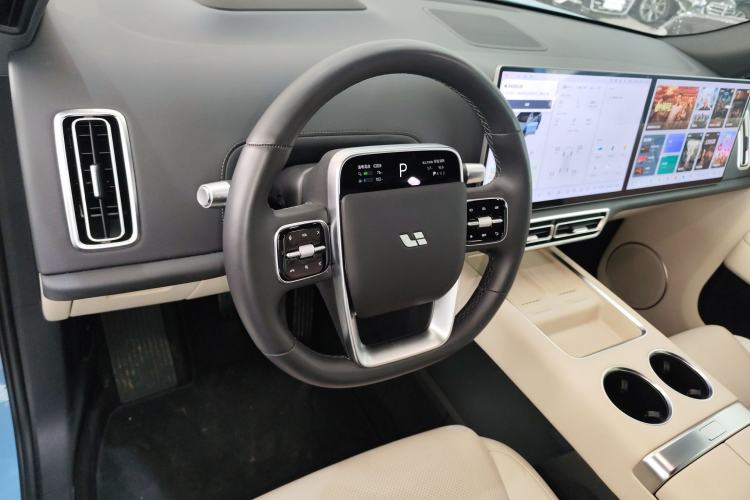 Used Li Auto L8 2024 Max Center Console