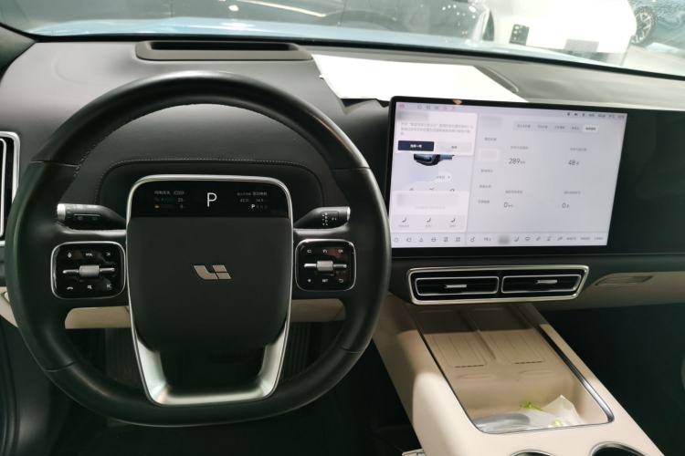 Used Li Auto L8 2024 Ultra Model Center Console