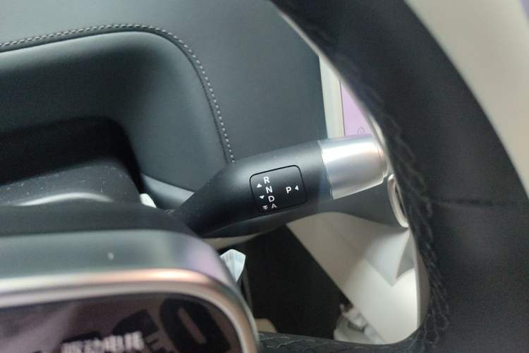 Used Li Auto L8 2024 Ultra Model Gear Lever