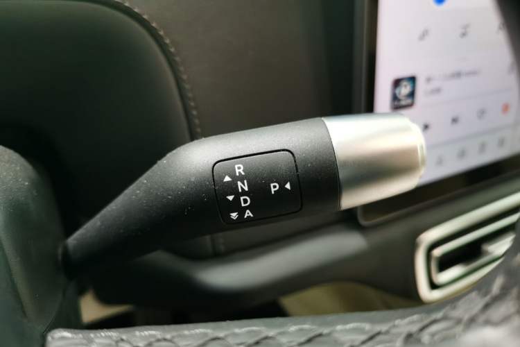 Used Li Auto L8 2024 Ultra Model Gear Lever