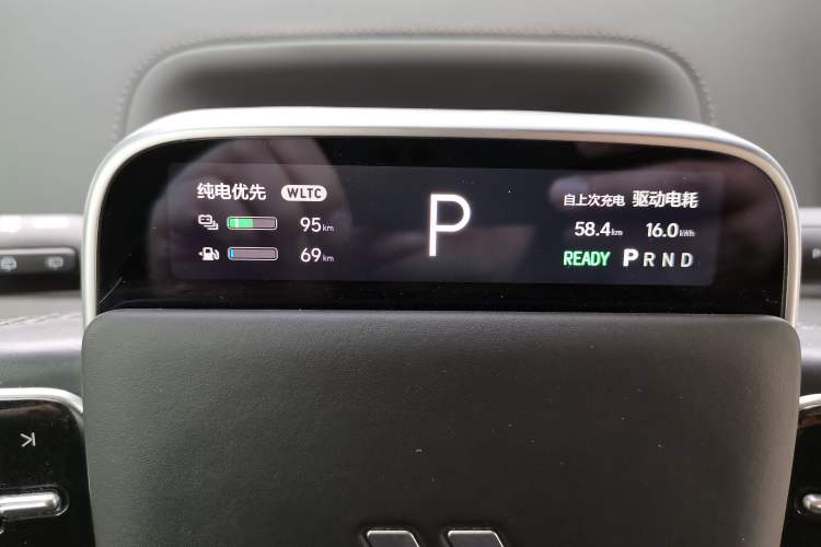 Used Li Auto L8 2024 Max Instrument Cluster