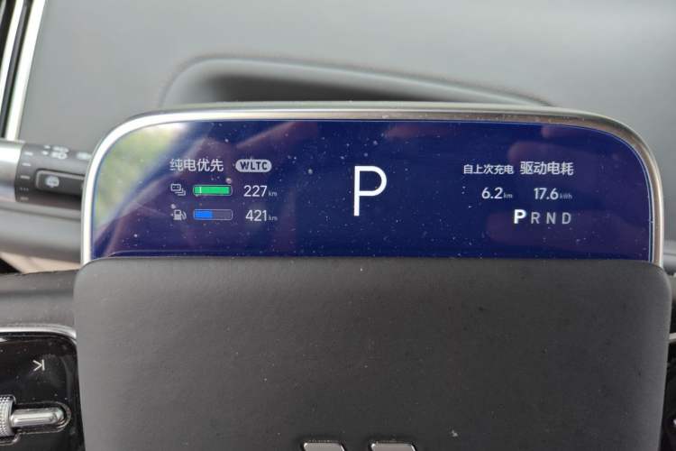 Used Li Auto L8 2024 Ultra Model Instrument Cluster