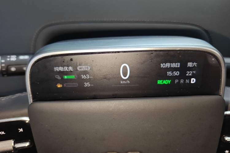 Used Li Auto L8 2024 Max Instrument Cluster