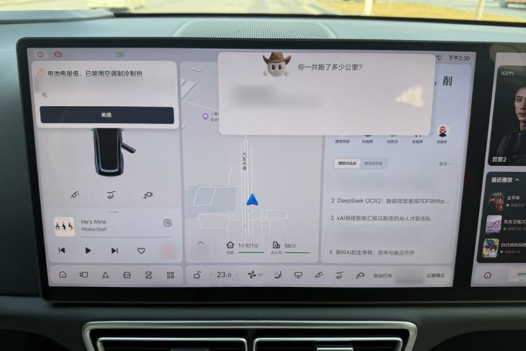 Used Li Auto L8 2024 Ultra Model Interior 3