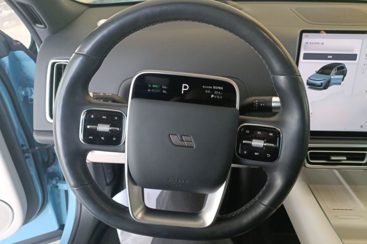 Used Li Auto L8 2024 Ultra Model Steering Wheel