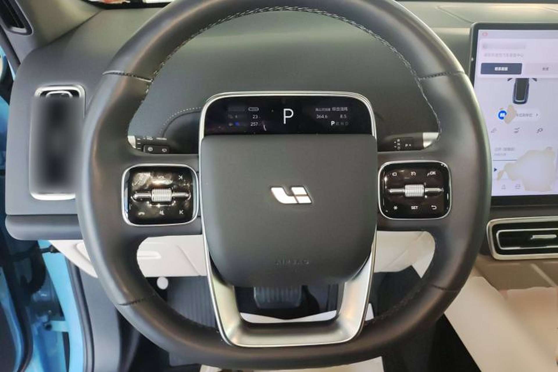 Used Li Auto L8 2024 Ultra Model Steering Wheel