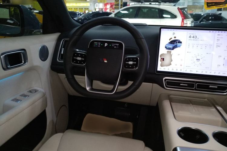 Used Li Auto L8 2024 Ultra Model Steering Wheel
