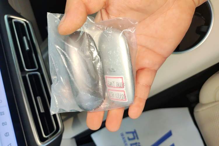 Used Li Auto L8 2024 Ultra Model Vehicle Key