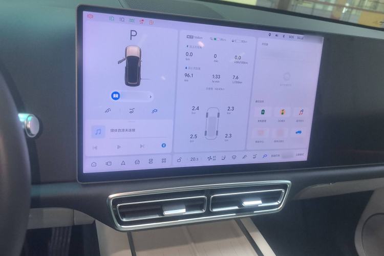 Used Li Auto L8 2024 Max Audio And AC Panel
