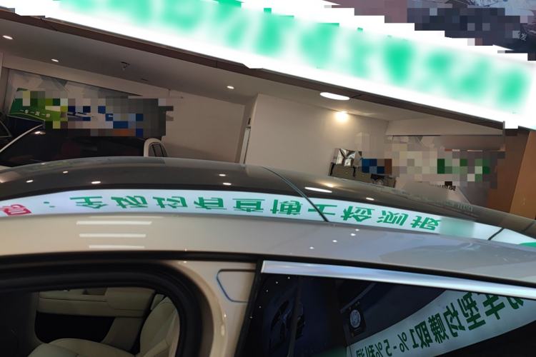 Used Li Auto L8 2024 Pro Model Roof