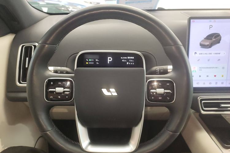 Used Li Auto L8 2024 Ultra Model Steering Wheel