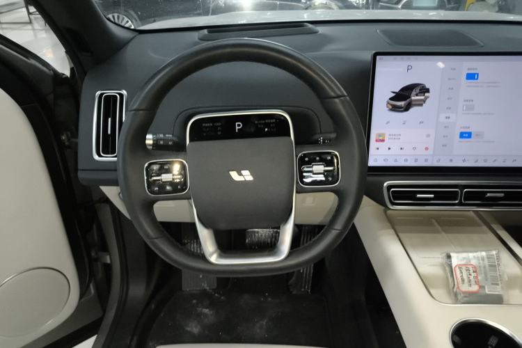 Used Li Auto L8 2024 Pro Model Steering Wheel