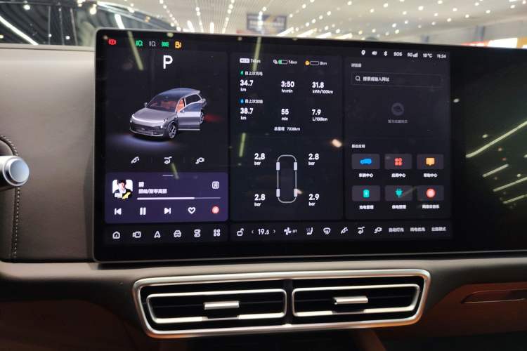 Used Li Auto L8 2024 Ultra Model Audio And AC Panel
