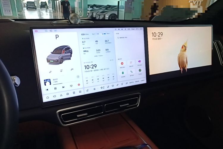 Used Li Auto L8 2024 Max Audio And AC Panel