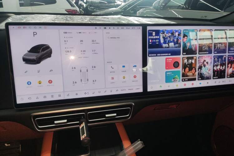 Used Li Auto L8 2024 Max Audio And AC Panel