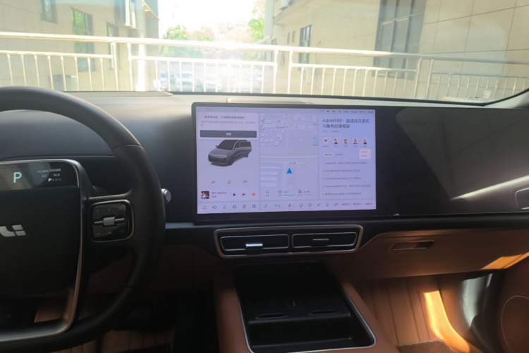 Used Li Auto L8 2024 Max Audio And AC Panel