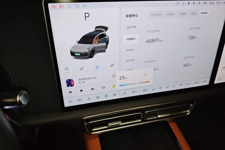 Used Li Auto L8 2024 Max Audio And AC Panel