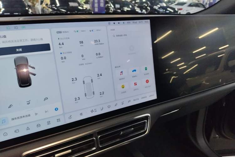 Used Li Auto L8 2024 Ultra Model Audio And AC Panel