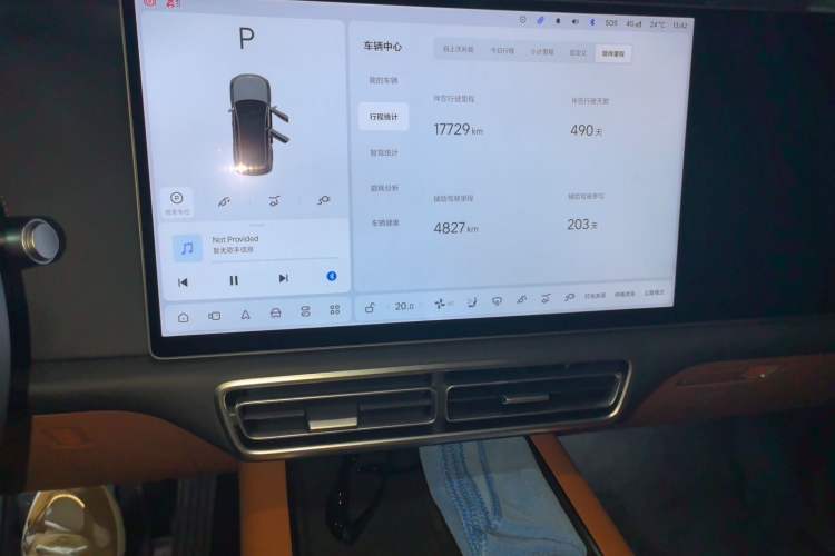 Used Li Auto L8 2024 Ultra Model Audio And AC Panel