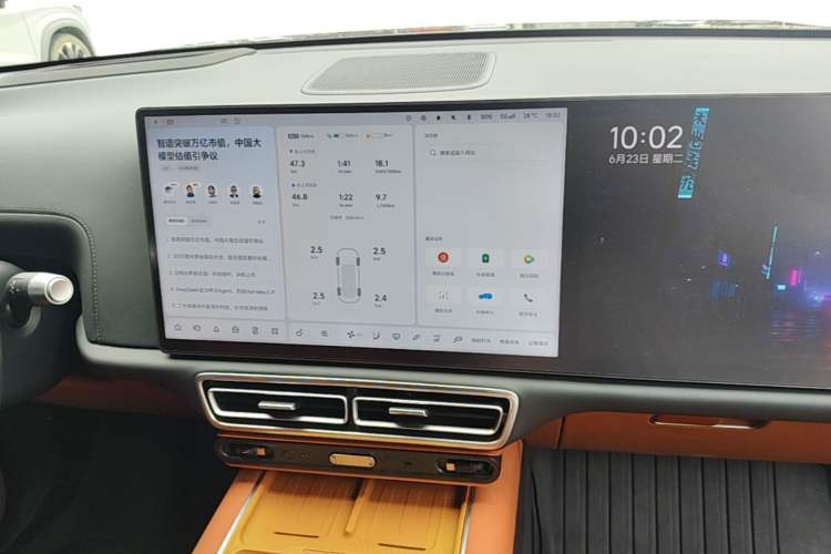 Used Li Auto L8 2024 Max Audio And AC Panel