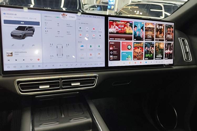Used Li Auto L8 2024 Pro Model Audio And AC Panel