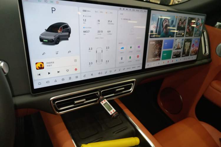 Used Li Auto L8 2024 Max Audio And AC Panel