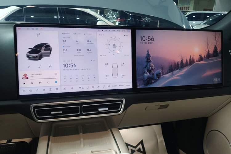 Used Li Auto L8 2024 Max Audio And AC Panel