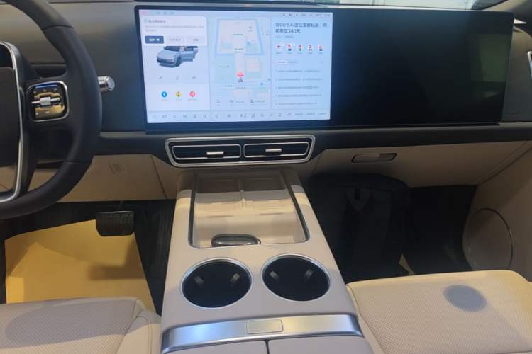Used Li Auto L8 2024 Ultra Model Audio And AC Panel