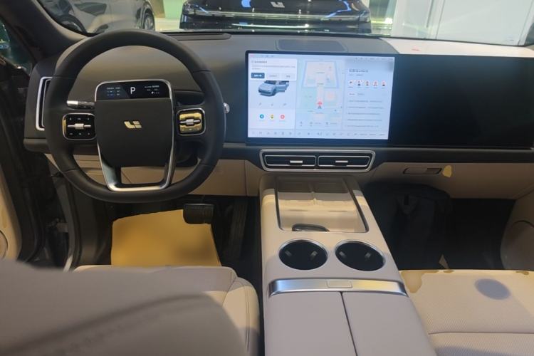 Used Li Auto L8 2024 Ultra Model Center Console