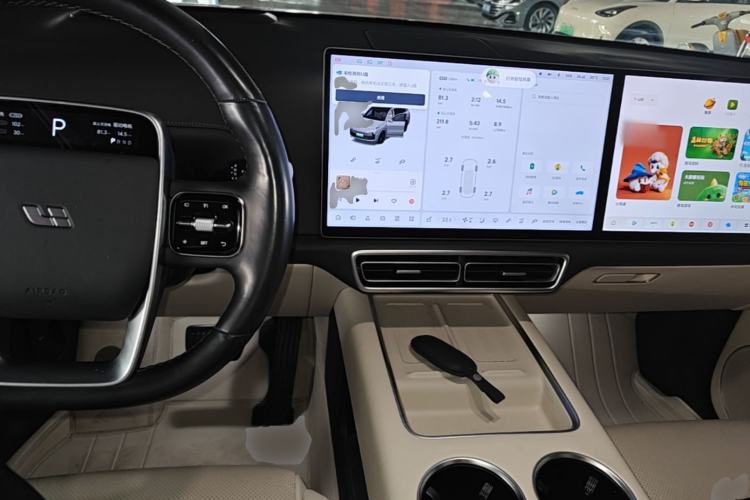 Used Li Auto L8 2024 Ultra Model Center Console