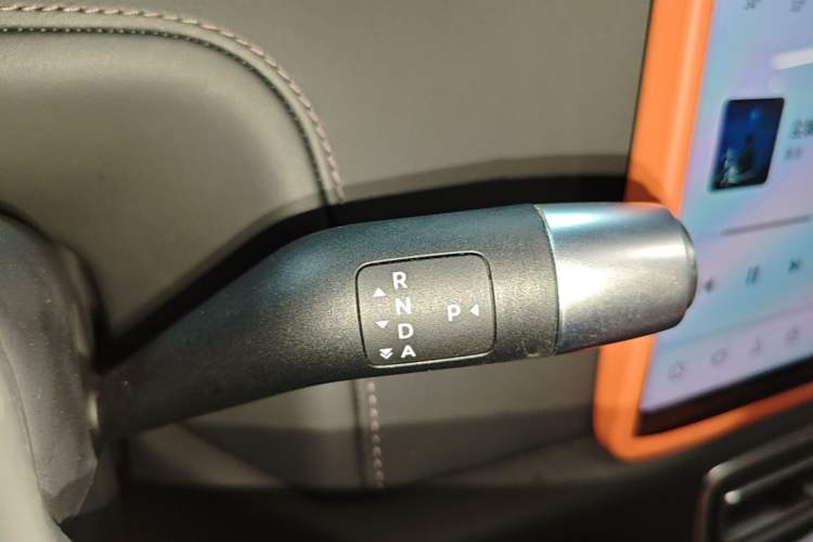 Used Li Auto L8 2024 Max Gear Lever