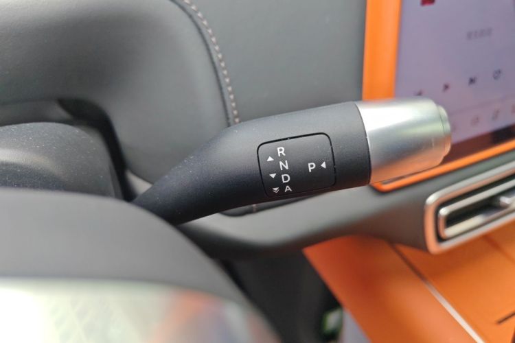 Used Li Auto L8 2024 Pro Model Gear Lever